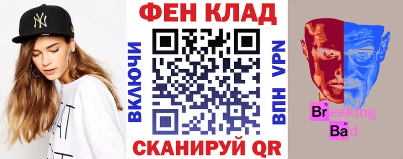 АМФЕТАМИН Розовый Маркс