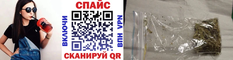 Бутират оксана  МЕГА зеркало  Маркс 
