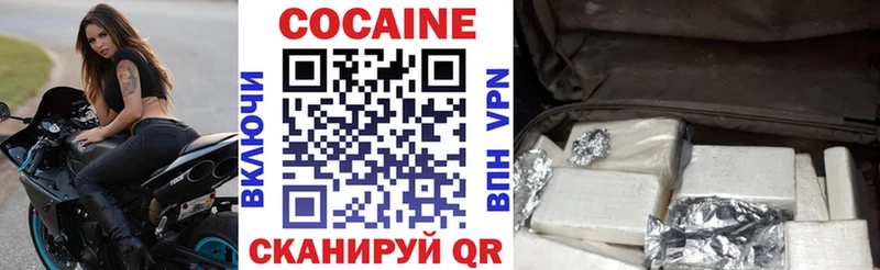 COCAIN Эквадор  Маркс 
