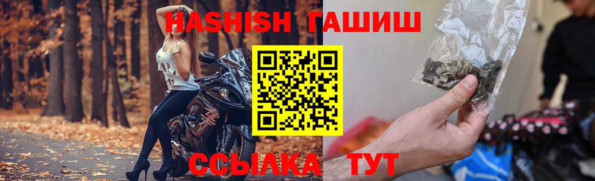 Гашиш AMNESIA HAZE Маркс