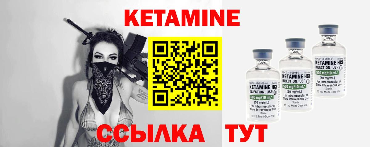Меф МЯУ МЯУ   Маркс  Вход с VPN  COCAIN  ГЕРОИН  ГАШ  A PVP СК   Канабис 
