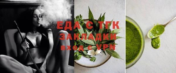 эйфоретик Кодинск