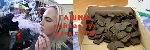 эйфоретик Кодинск