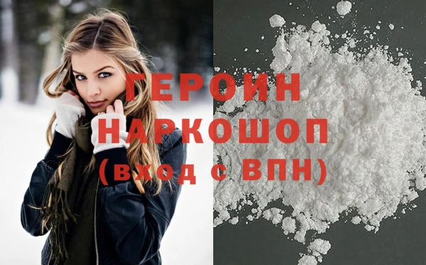 spice Козловка