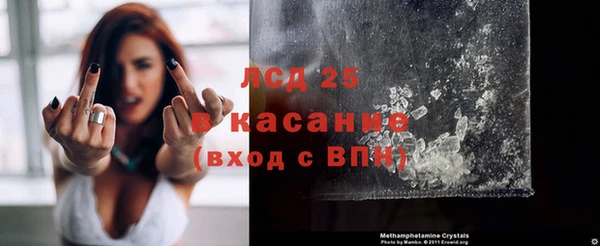 таблы Козельск