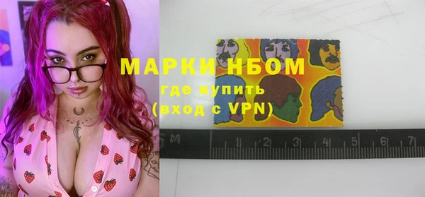 spice Козловка