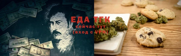эйфоретик Кодинск