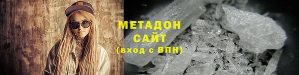 соль ск Костерёво