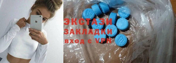 соль ск Костерёво