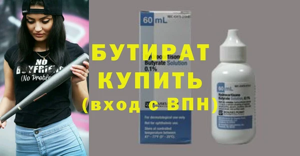дживик Корсаков