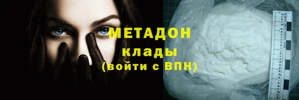 мет Коряжма