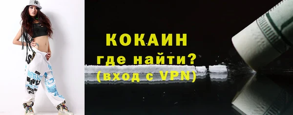 эйфоретик Кодинск