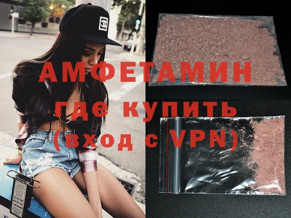 spice Козловка