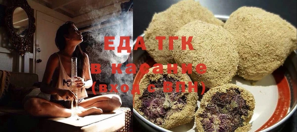 таблы Козельск