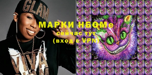 spice Козловка