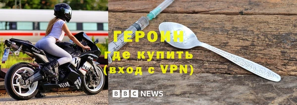 дурь Щёлкино