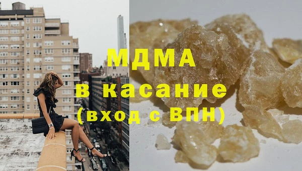 таблы Козельск