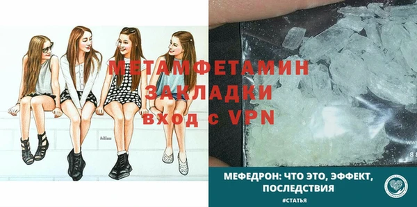 spice Козловка