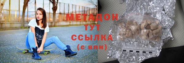 соль ск Костерёво