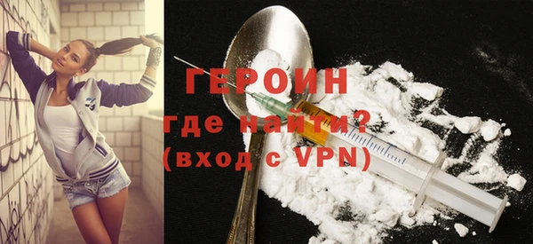 дживик Корсаков