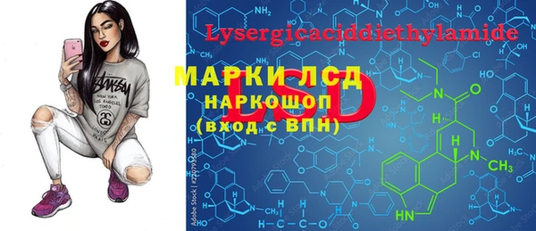 мет Коряжма