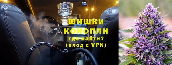 мет Коряжма