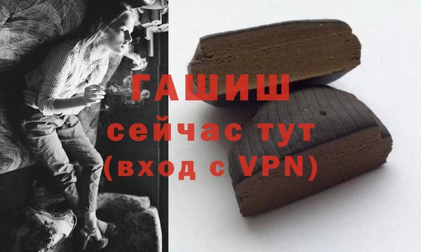 ешки Киров