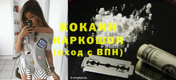 мет Коряжма