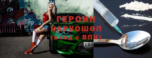 таблы Козельск