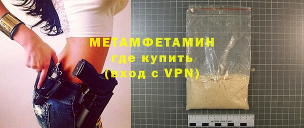 spice Козловка