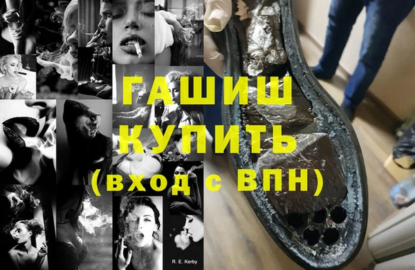 spice Козловка