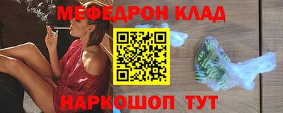 альфа пвп Апрелевка