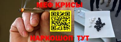 ПСИЛОЦИБИНОВЫЕ ГРИБЫ Новозыбков