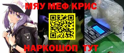 эйфоретик Новодвинск