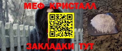 альфа пвп Апрелевка