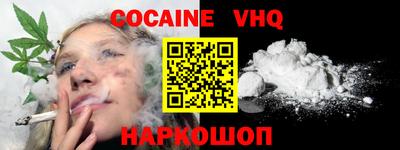 ПСИЛОЦИБИНОВЫЕ ГРИБЫ Новозыбков