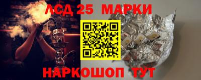 MDMA Premium VHQ Апшеронск