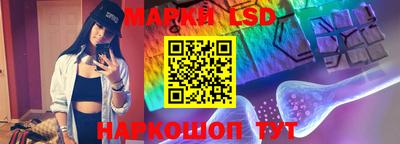 MDMA Premium VHQ Апшеронск