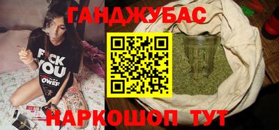 MDMA Premium VHQ Апшеронск