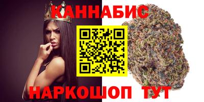 ПСИЛОЦИБИНОВЫЕ ГРИБЫ Новозыбков