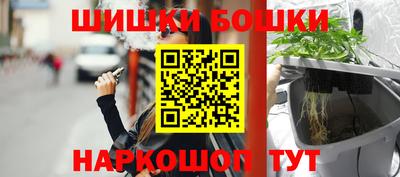эйфоретик Новодвинск