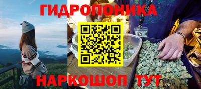 альфа пвп Апрелевка