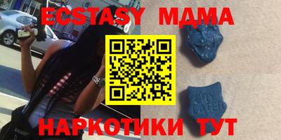 ПСИЛОЦИБИНОВЫЕ ГРИБЫ Новозыбков