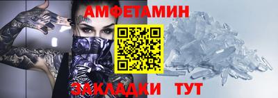 марки nbome Аргун