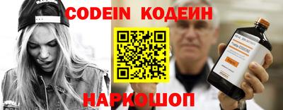 MDMA Premium VHQ Апшеронск