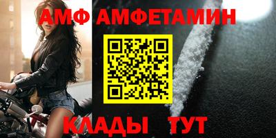 ПСИЛОЦИБИНОВЫЕ ГРИБЫ Новозыбков