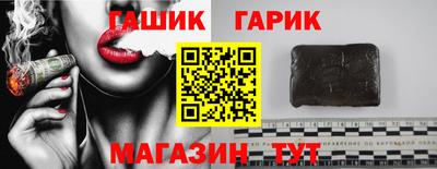 альфа пвп Апрелевка