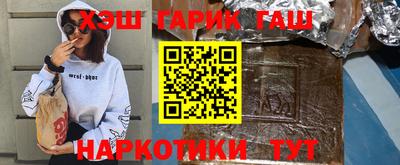 альфа пвп Апрелевка