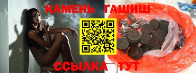эйфоретик Новодвинск