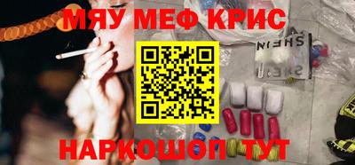 эйфоретик Новодвинск